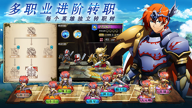 等待了21年，经典SRPG《梦幻模拟战》新作公布！