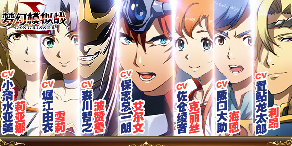 等待了21年，经典SRPG《梦幻模拟战》新作公布！