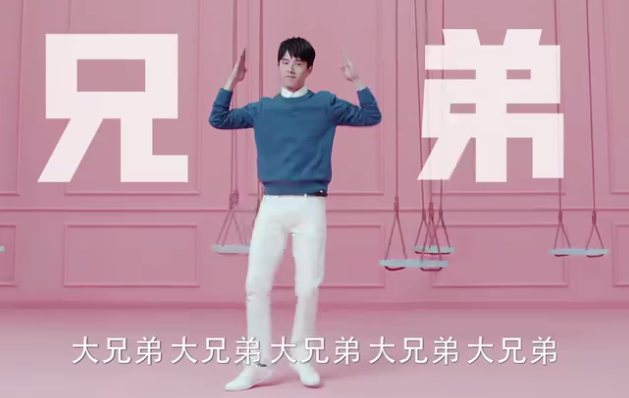 青春好燃，大话西游手游刘昊然专服今日火爆开启