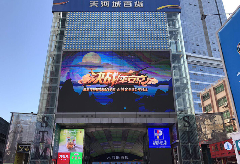 精彩对决爆笑连连！《决战！平安京》奇葩大作战回顾