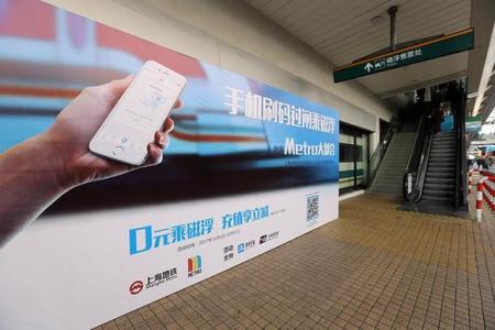 《Metro大都会》使用方法介绍