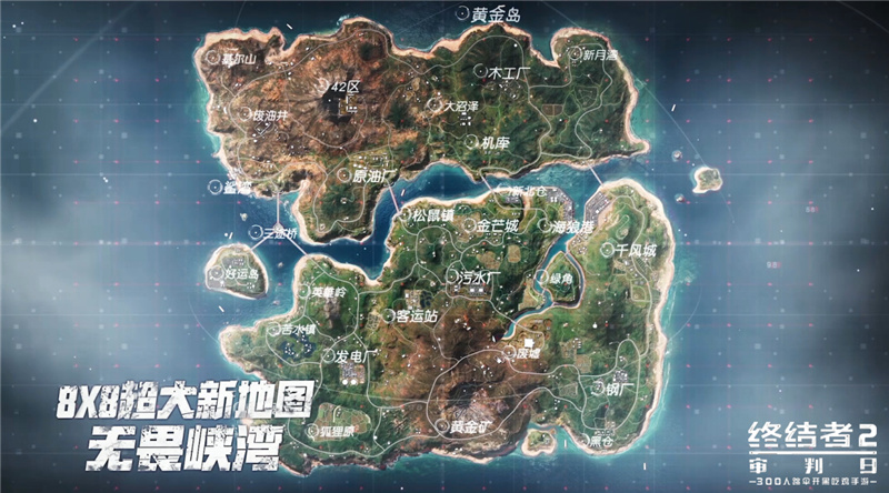 全球女玩家突破2000万！《终结者2》推出女神认证系统