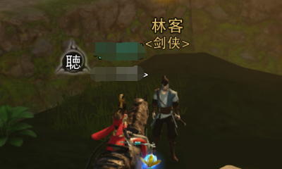 《楚留香》手游一人一狗走江湖奇遇攻略