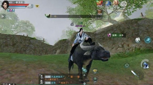《楚留香》手游江南地图全彩蛋一览
