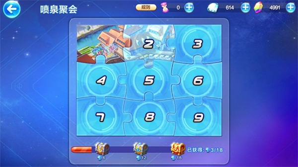 《天天酷跑》新版上线 酷跑英雄传闯关来袭