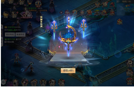 《混元劫》圣器激活方法汇总