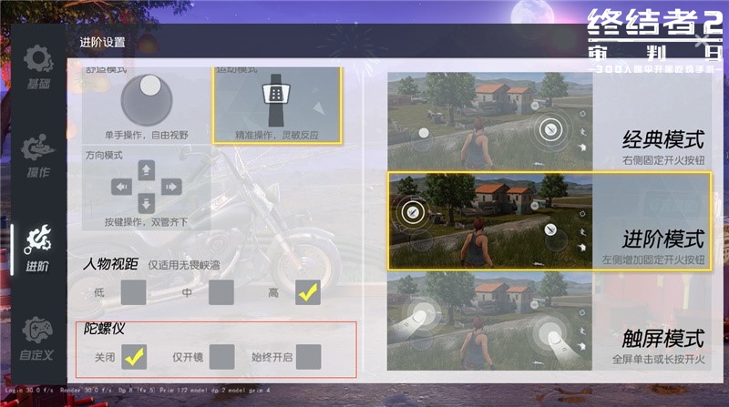 新春福利不终结！《终结者2》持续欢乐庆新年！