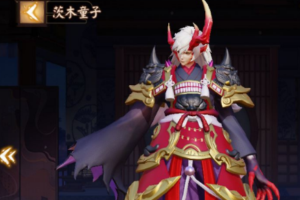 《决战平安京》茨木童子实战技巧分享