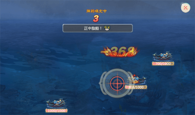 魔窟再临 大话西游手游新玩法覆海大殿即将局测