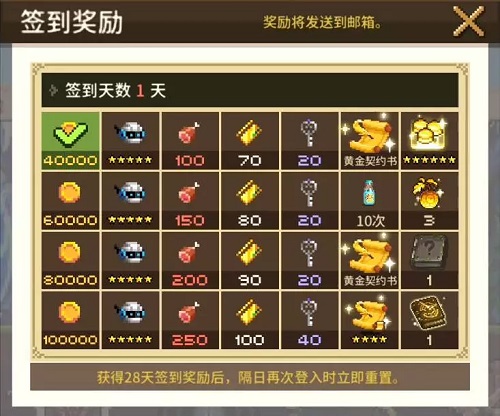 《克鲁赛德战记》三月更新内容曝光 新角色登场