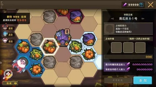 《克鲁赛德战记》三月更新内容曝光 新角色登场