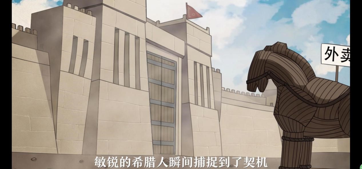 《真龙霸业》上线火爆 爆笑盘点中外战役教你逆袭成王