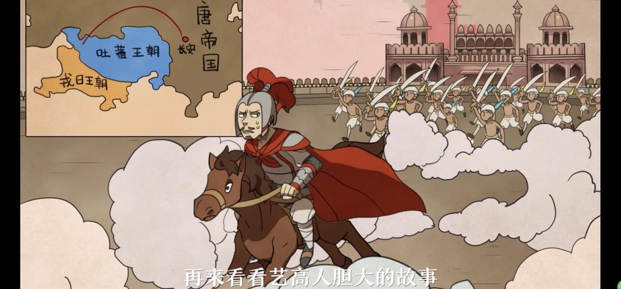 《真龙霸业》上线火爆 爆笑盘点中外战役教你逆袭成王