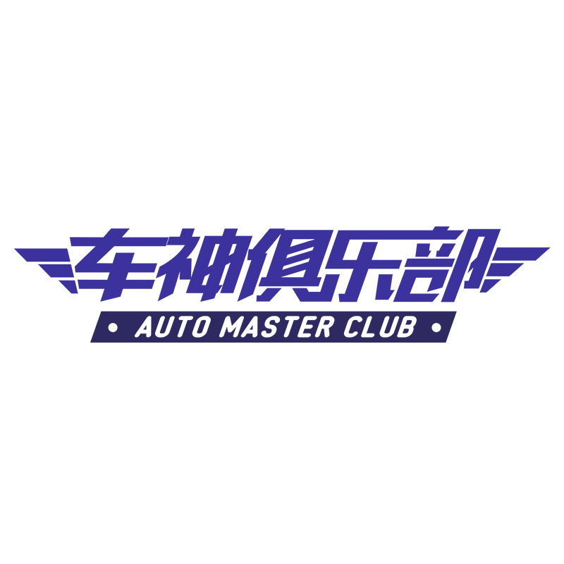 《终结者2》TSL总决赛：车神俱乐部战队专访