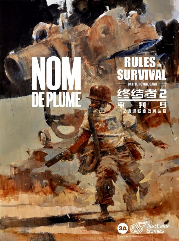 兵人入场，跨界吃鸡！ThreeA经典兵人“单鼻”惊现《终结者2》