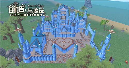 你家房子面积要涨《创造与魔法》新老探险家都注意