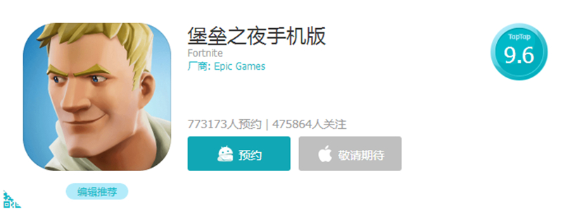近期最值得期待的手游盘点 传送门骑士引关注