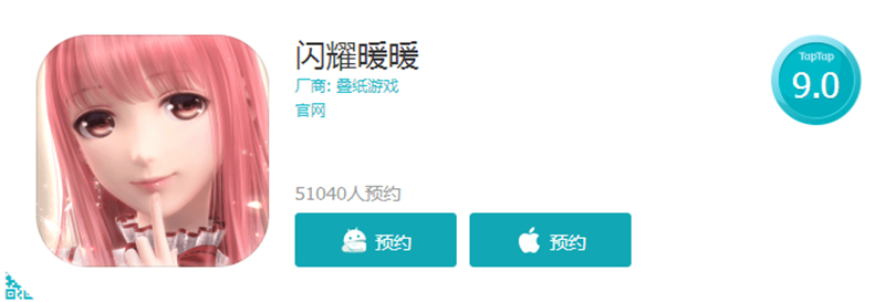 近期最值得期待的手游盘点 传送门骑士引关注