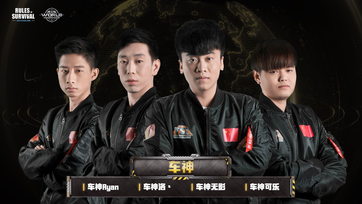 《终结者2》TSL全球总决赛前三甲赛后视频专访