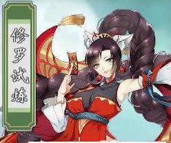《妖神记手游》天幻圣境副本通关玩法