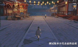 女大理寺、男阴阳家 《神都夜行录》新降妖师登场