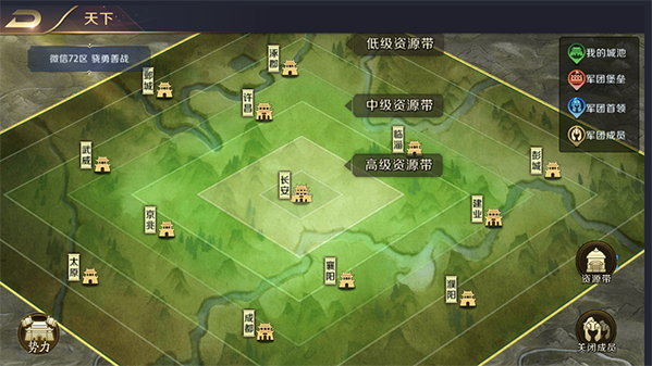 《真龙霸业》评测：与好友派兵布阵，合围攻城是种怎样的体验？
