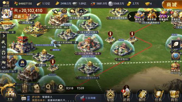 《真龙霸业》评测：与好友派兵布阵，合围攻城是种怎样的体验？