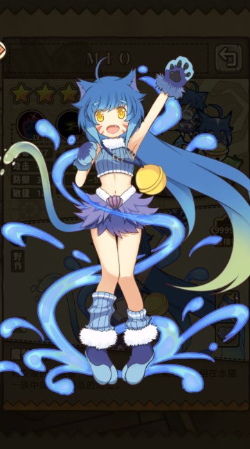 《牧羊人之心》MIO好感度礼物介绍