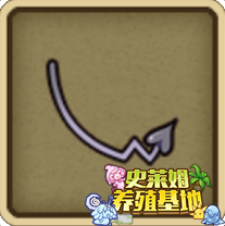 《牧羊人之心》恶魔尾巴装扮属性介绍