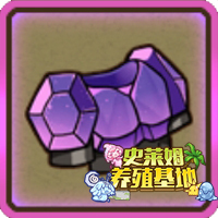 《牧羊人之心》超强力玄学炼金公式