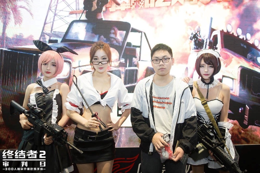 现场竞技超嗨互动 《终结者2》CP 22惊艳开战