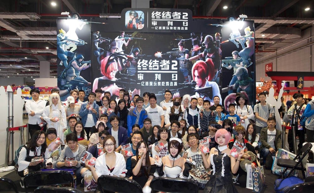 现场竞技超嗨互动 《终结者2》CP 22惊艳开战