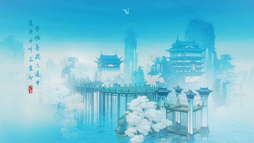 江湖悠悠，情寄何处 花与剑首部剧情MV曝光