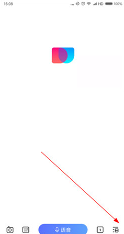 《简单搜索》浏览历史删除方法
