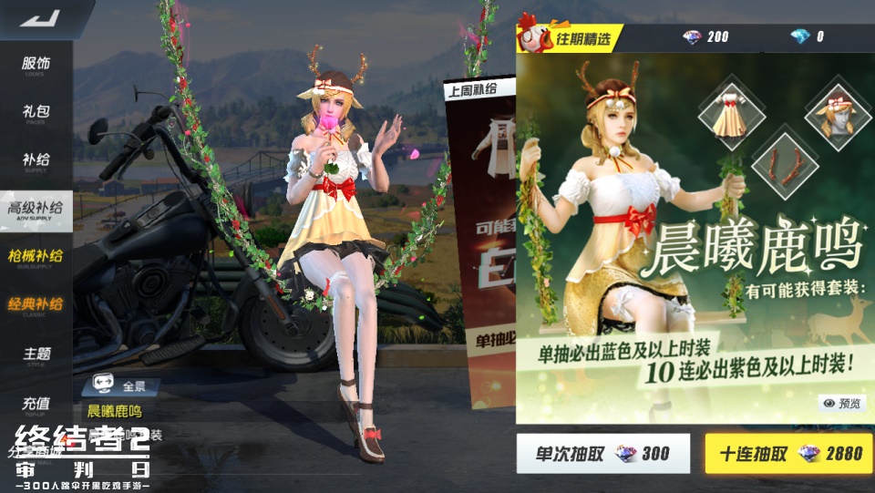 妙趣横生迎六一 《终结者2》带你回归童心无忌
