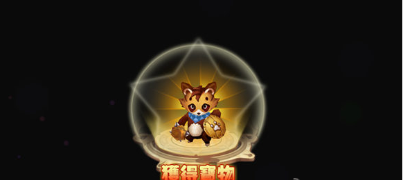 《动天地》宠物系统介绍