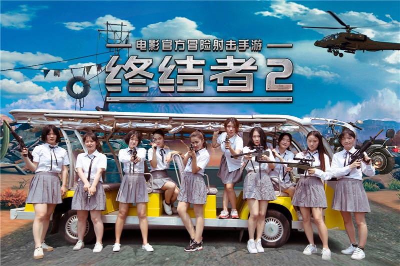 青春不散场，吃鸡在路上！《终结者2》吃鸡毕业照创意来袭
