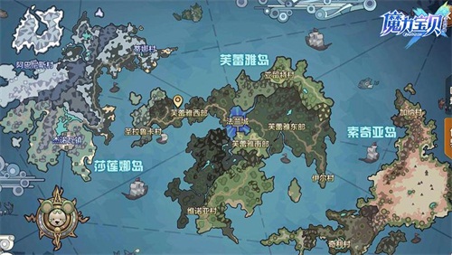 人气火爆 《魔力宝贝手机版》不限号第一天勇者齐聚！