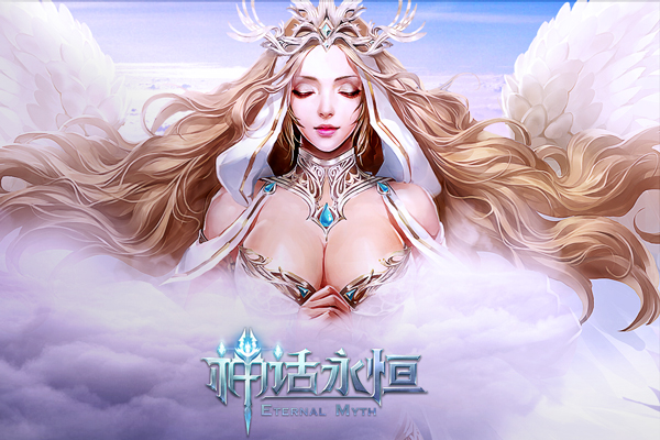 《神话永恒》创造一零一 这些魔幻女神你pick谁？