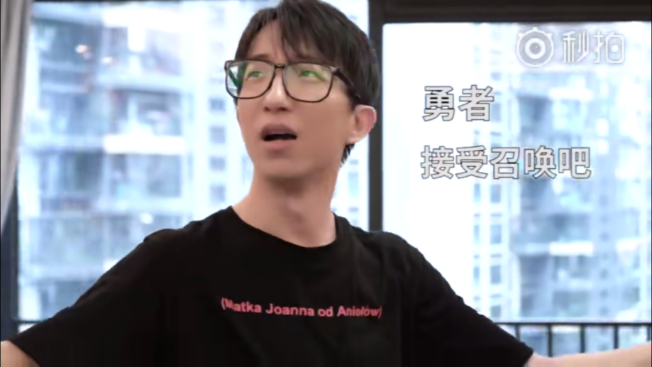 IP营销如何突破圈层壁垒？《魔力宝贝手机版》做了这样三件事！