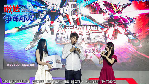 《敢达争锋对决》王牌机师挑战赛首届线下总决赛最强机师揭晓！