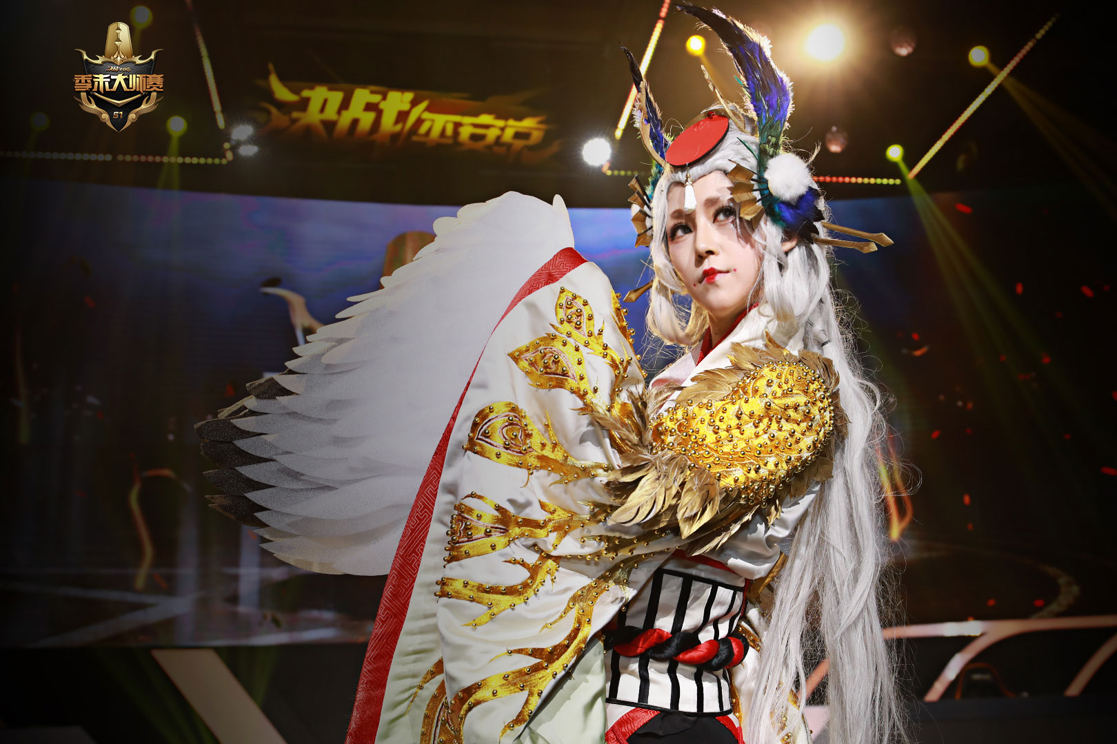 WE战队问鼎冠军！《决战！平安京》S1季末大师赛完美落幕