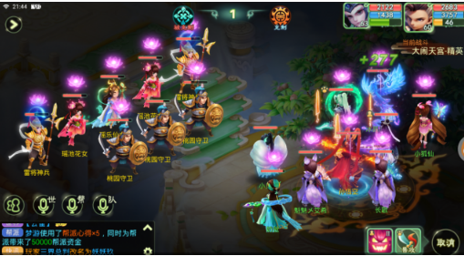 《西游女儿国》大闹天宫玩法攻略