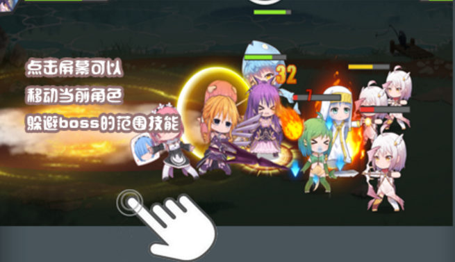 《生化少女》内部战斗玩法介绍