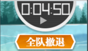 《生化少女》内部战斗玩法介绍