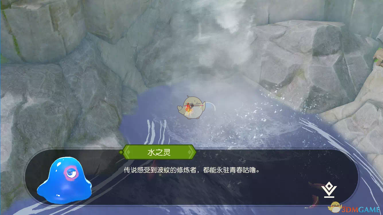 《海岛纪元》元素之灵收集攻略