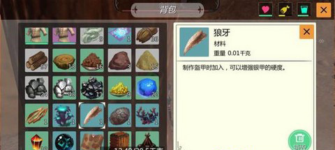 创造与魔法狼牙怎么得