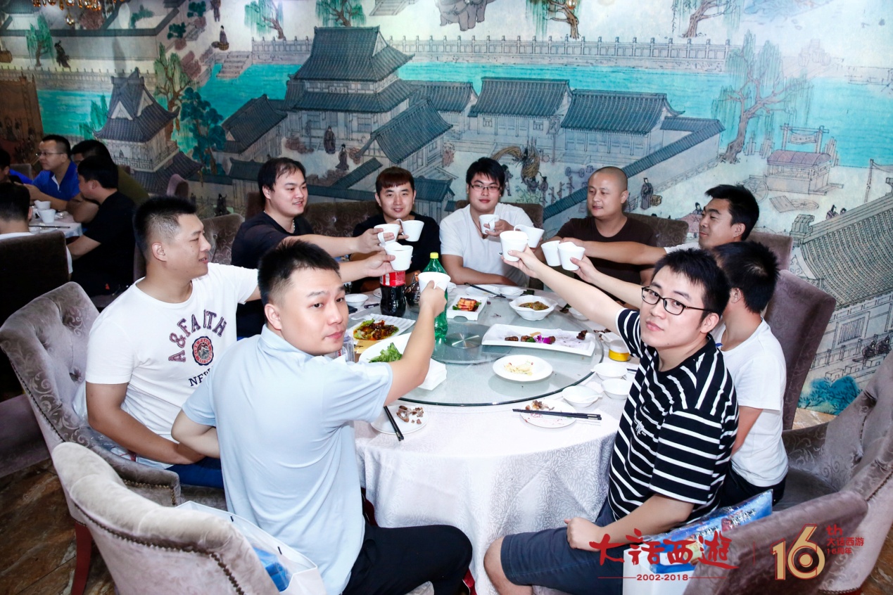 大话西游时光巡礼降临新乡 大话兄弟欢聚一堂