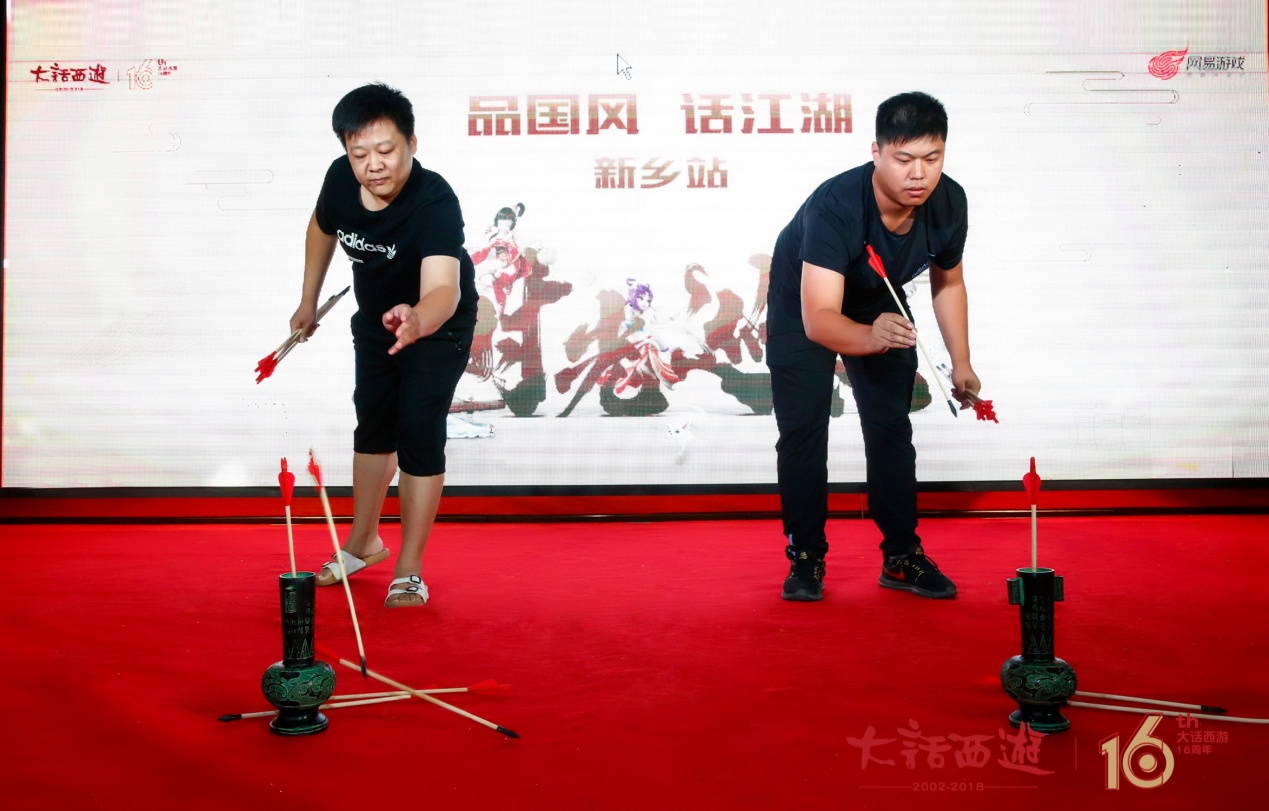 大话西游时光巡礼降临新乡 大话兄弟欢聚一堂