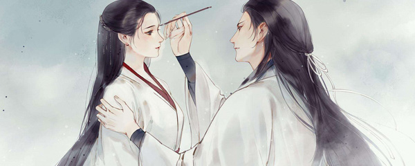 遇见逆水寒游历怎么玩